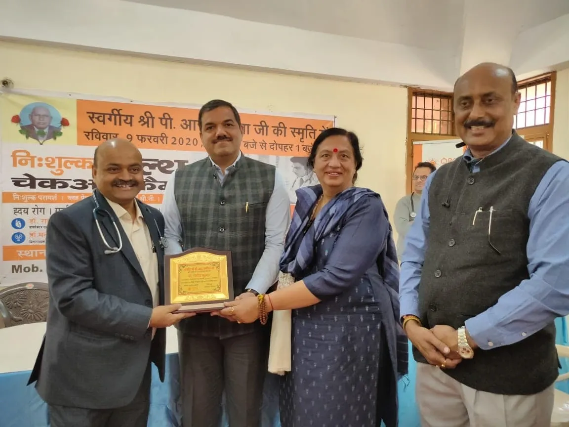 Patient awareness camp